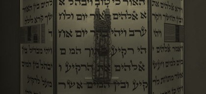 immagine 4.jpg