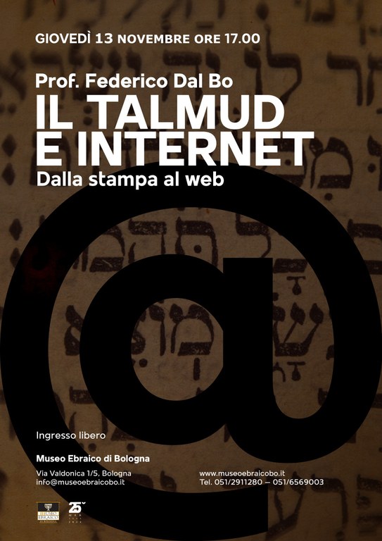 13 novembre il talmud e internet.jpg