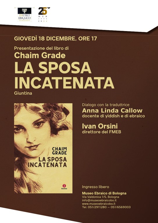 presentazione libro la sposa incatenata 2025 18_dicembre_sposaincatenata2025.jpg