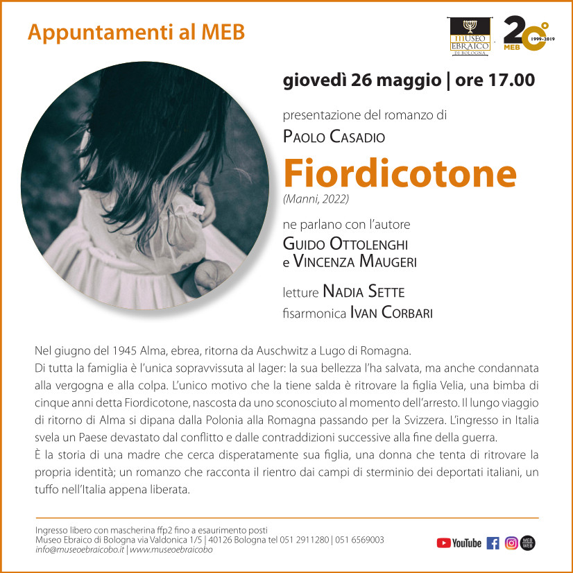 26 maggio Fiordicotone_invito26_maggio_22.jpg