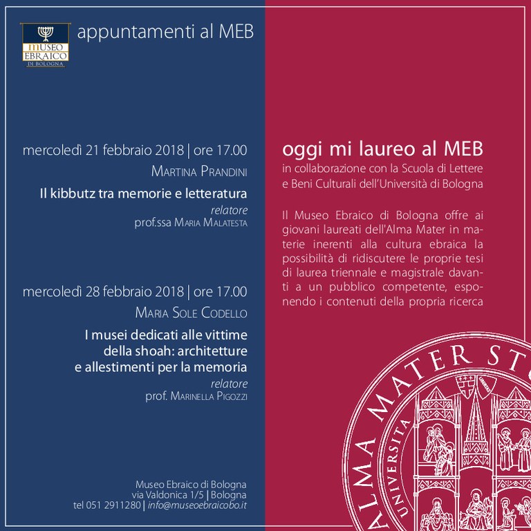 Laurea al MEB 2018