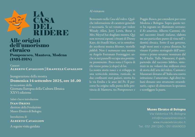 Cartolina mostra La Casa del Ridere_r.jpg
