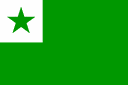 Flag_of_Esperanto.svg.png