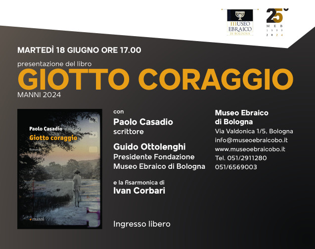 GIOTTOcartolinagiottocoraggio.jpg