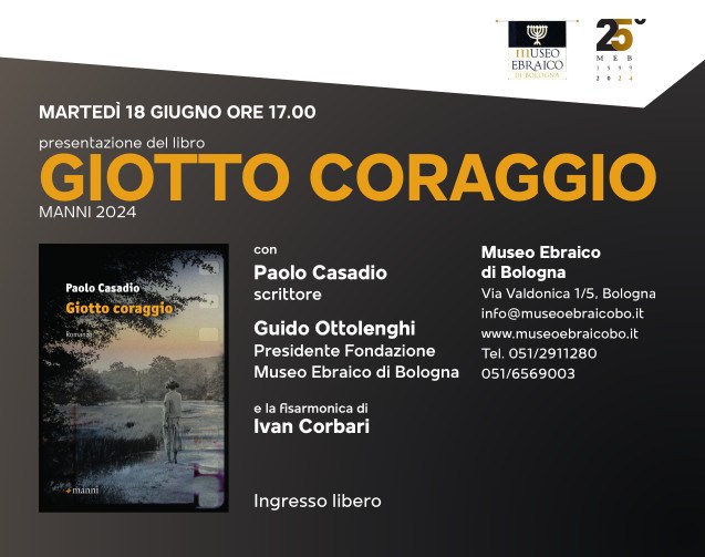 GIOTTOcartolinagiottocoraggio.jpg