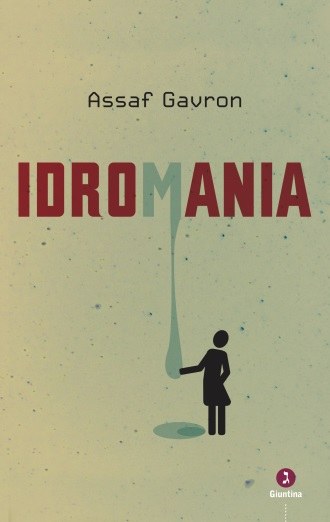 idromania.jpg
