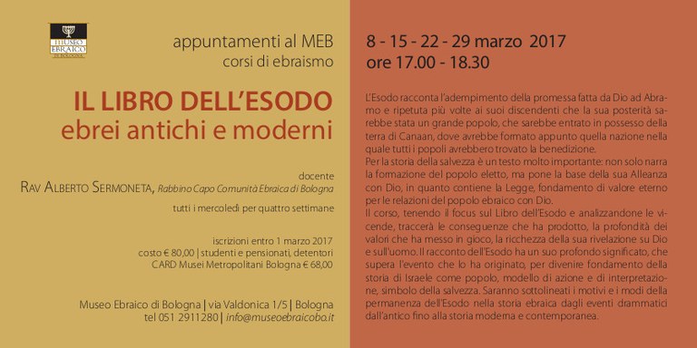 Corso_esodo_Sermoneta 2017