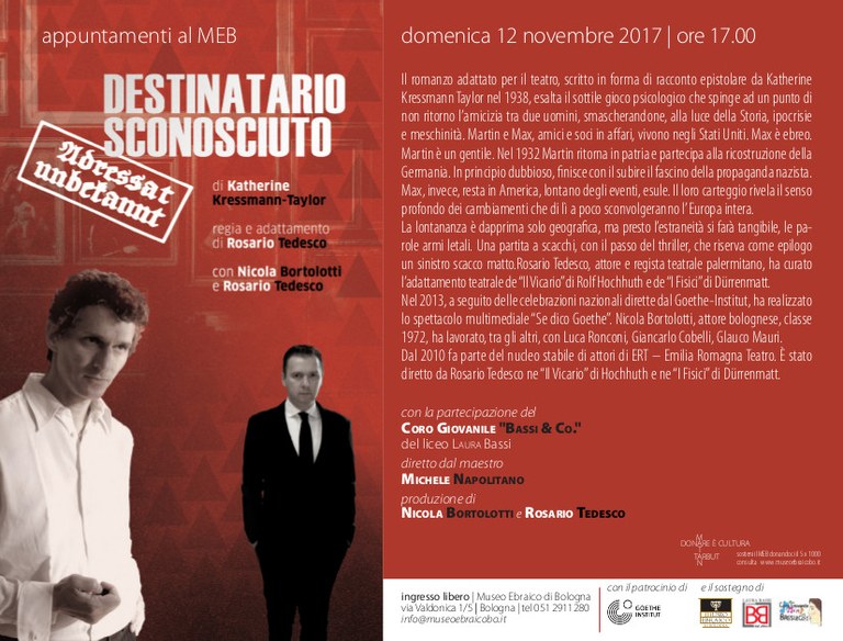 Destinatario sconosciuto 2017