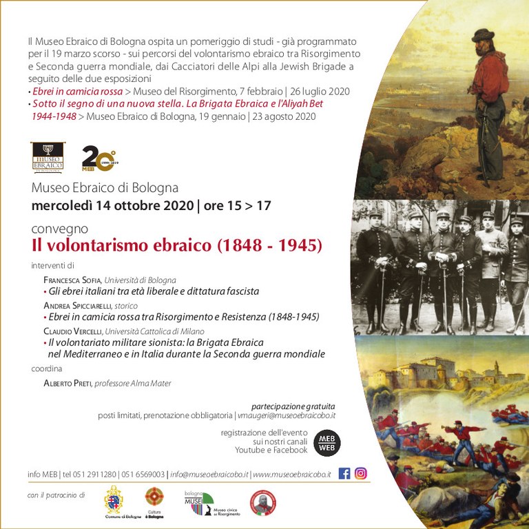 Convegno 14 ottobre 2020 Ebrei in camicia rossa invitoWEB_Volontarismo_EB_2.jpg