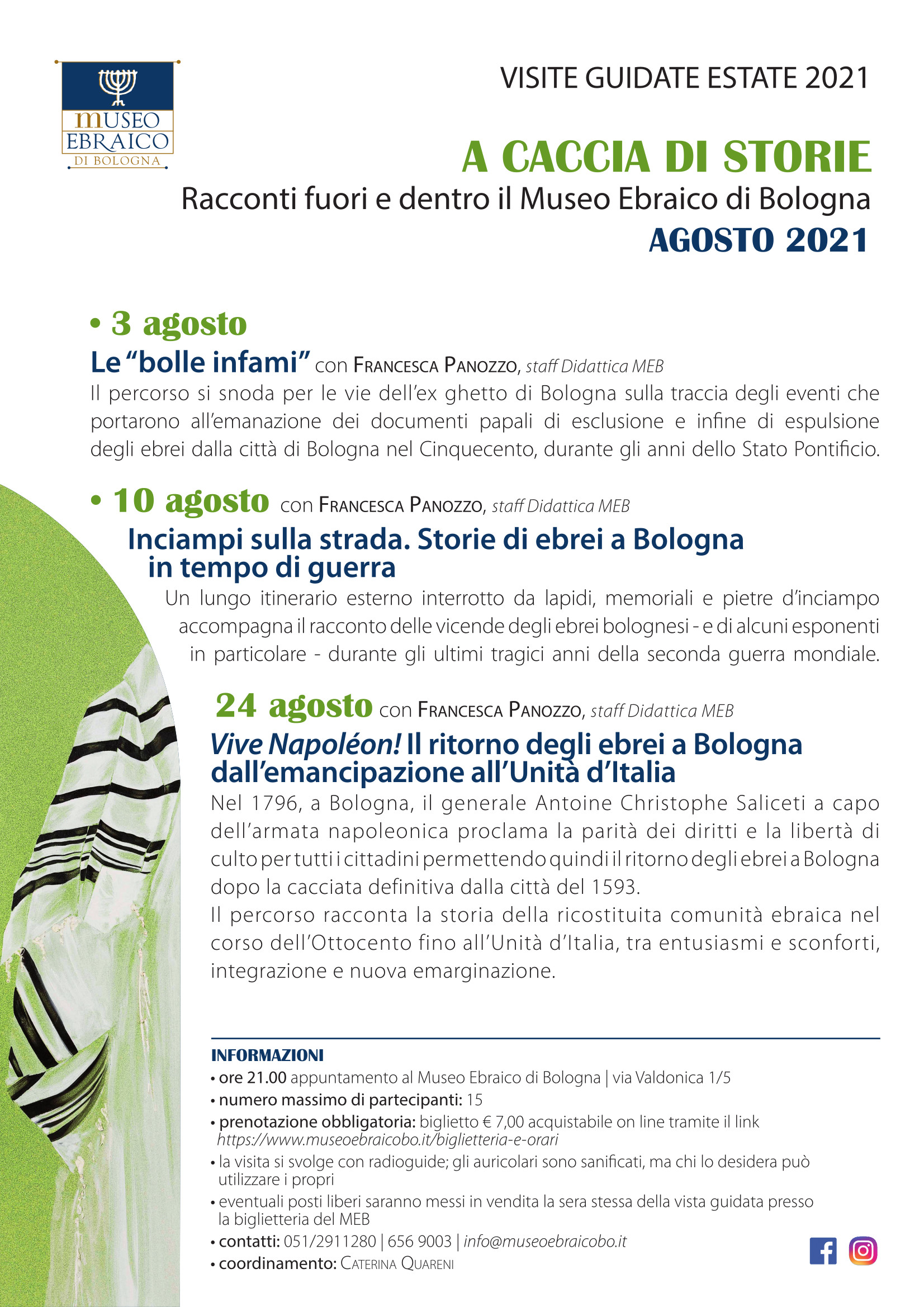 locandina visite guidate estate 2021 agosto def loc_visiteguidate_21_agosto-def.jpg