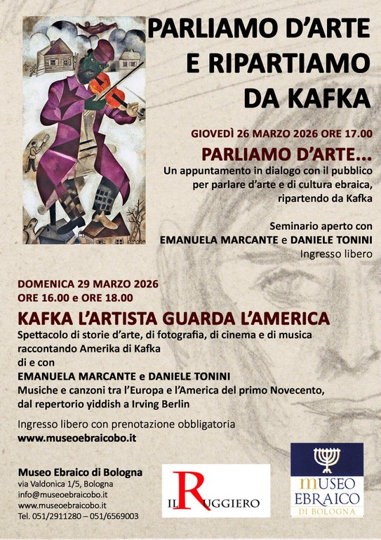 Locandina KAFKA HD aaa.jpg