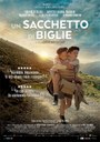 film sacchetto biglie 18