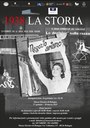 loc_1938 la Storia mostra 2018 loc_1938 la Storia mostra 2018