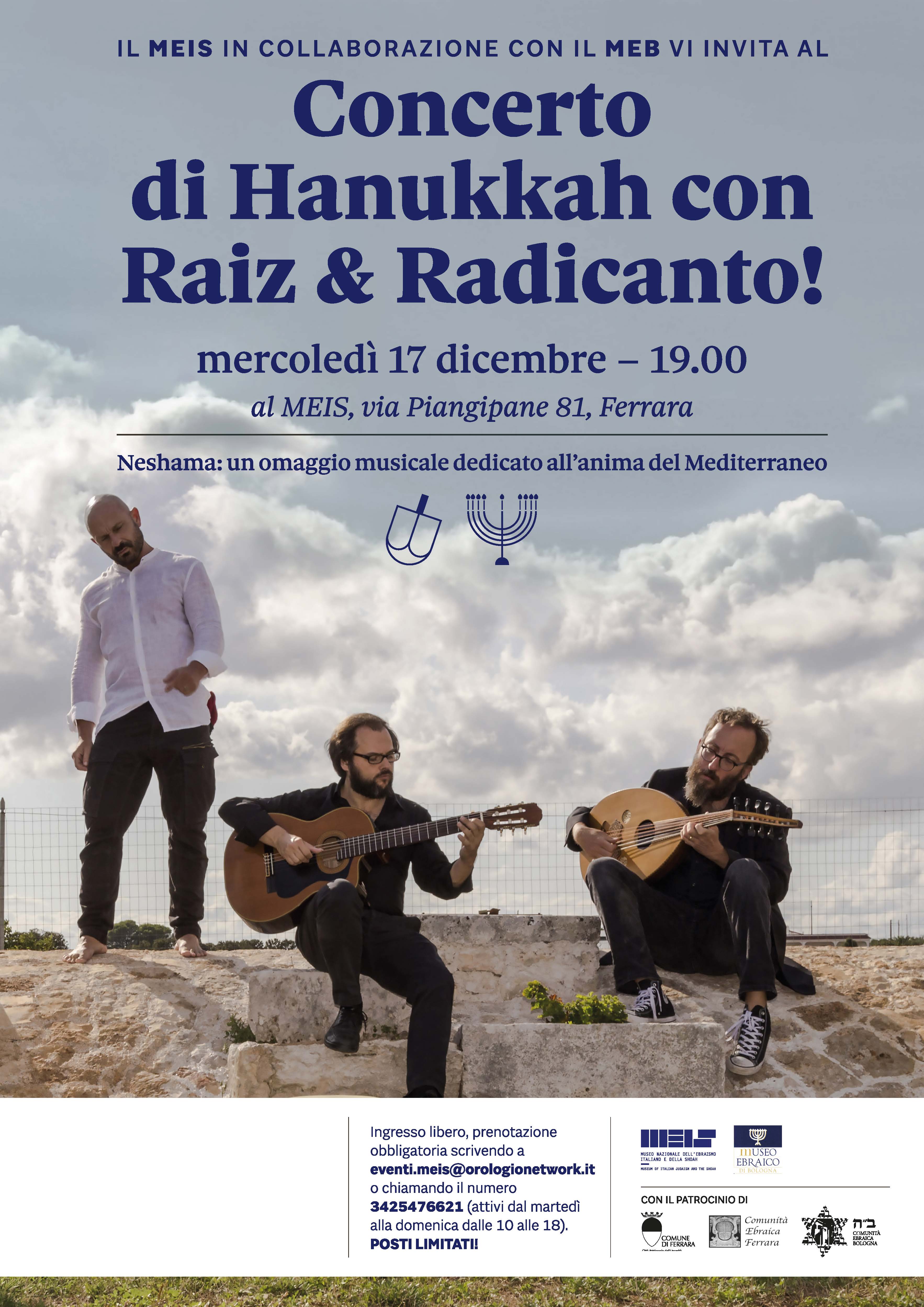 MEIS-25_HANNUKKAH A3-ICA.jpg