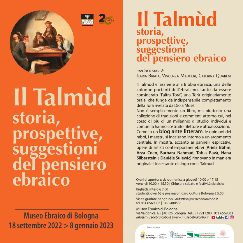 Mostra cartolina_fronte_web_212x212_ok.jpg