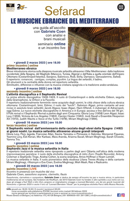 seminarioGabrieleCOEN.marzo 2023.jpg