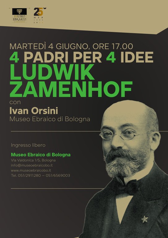 ZAMEcar4padri.jpg