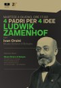 ZAMEcar4padri.jpg