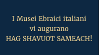 Festa di Shavuot