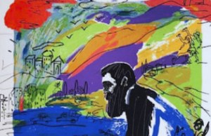 Gruppo di lettura online sulla letteratura israeliana contemporanea