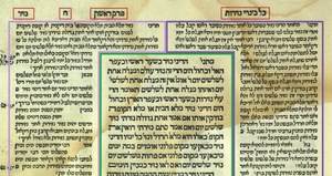 Sei artisti per il Talmud