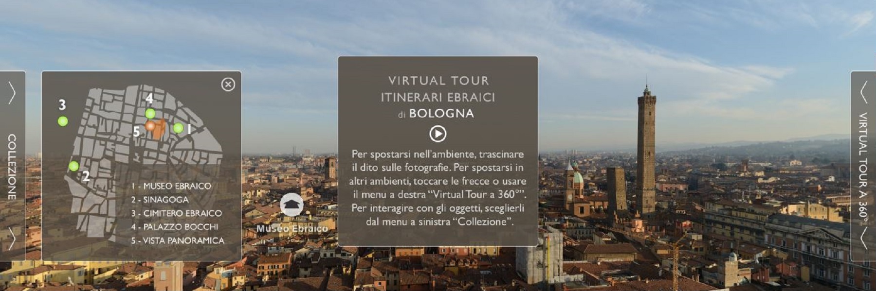 MEB-VirtualTour.JPG